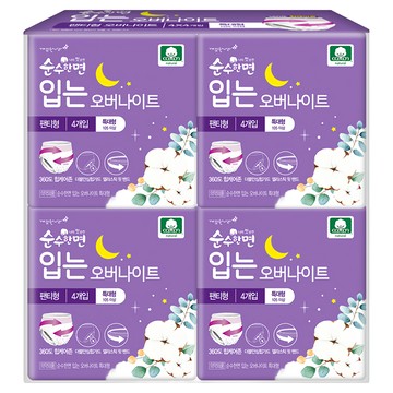 Pure Cotton 纯棉美人 褲型夜用衛生棉 105以上適用  1組  16片  XL