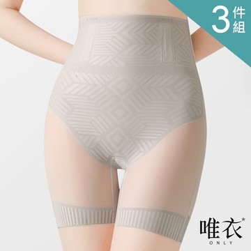 唯衣  3件組 冰絲薄款提臀透氣高腰內褲-塑形收腹抑菌內褲_顏色隨機_81578(M-2XL可選)