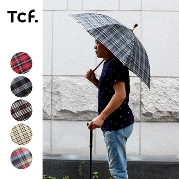 【大振豐洋傘】Tcf. 分離式防風 休閒傘 水波紋握把 台灣製 認證 拐杖傘 防身