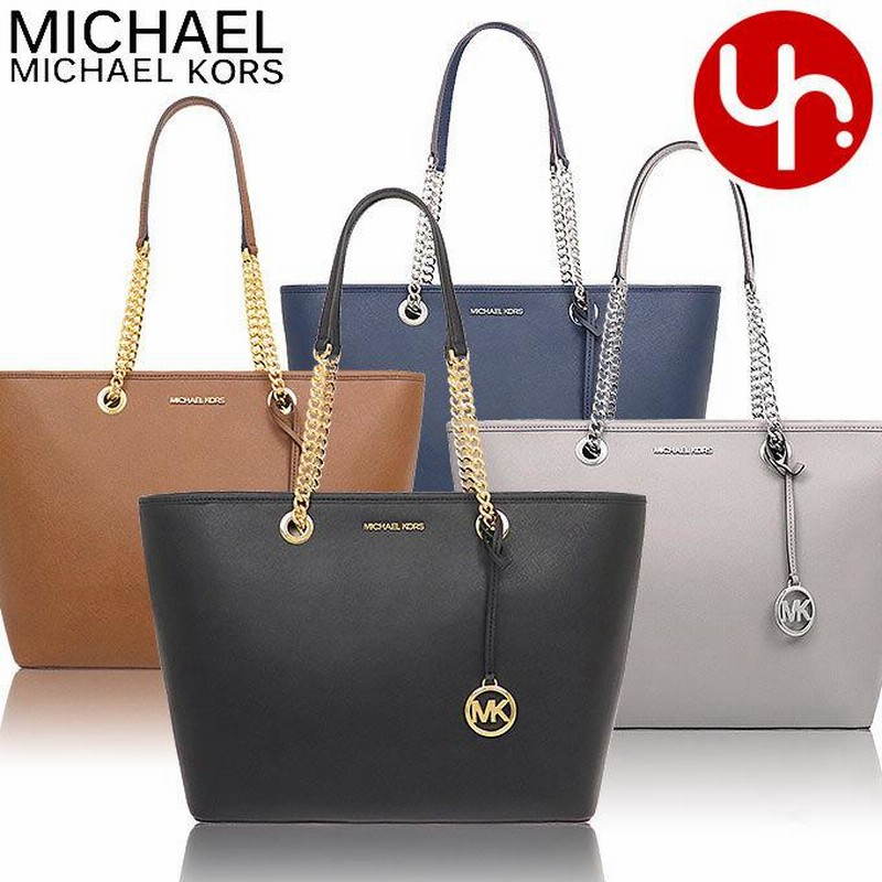 マイケルコース MICHAEL KORS バッグ トートバッグ 35H9GI4T7L