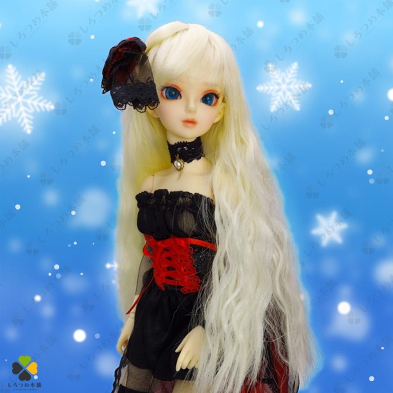 BJD ドール（ 本体＋ウィッグ＋顔メイク＋アイ＋衣装セット＋靴＋