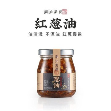 👑零食倉👑潮汕集錦紅蔥油 香蔥油煮湯上海拌麵油蔥酥醬料香味特産調味150ml