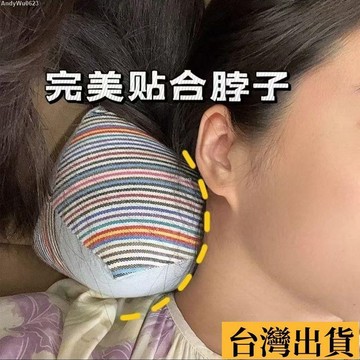 🌈台倉出庫🌈 蕎麥殻頸椎專用枕頭養生枕頸椎枕緩解疲勞組閤款成人枕頭骨頭枕 蕎麥枕 硬枕頭 天然枕 枕頭 頸椎專用 三