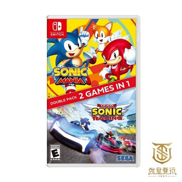 【就是要玩】現貨 NS Switch 音速小子 狂熱 + 音速小子 搭檔組隊大賽車 英文版 音速小子 索尼克 SEGA