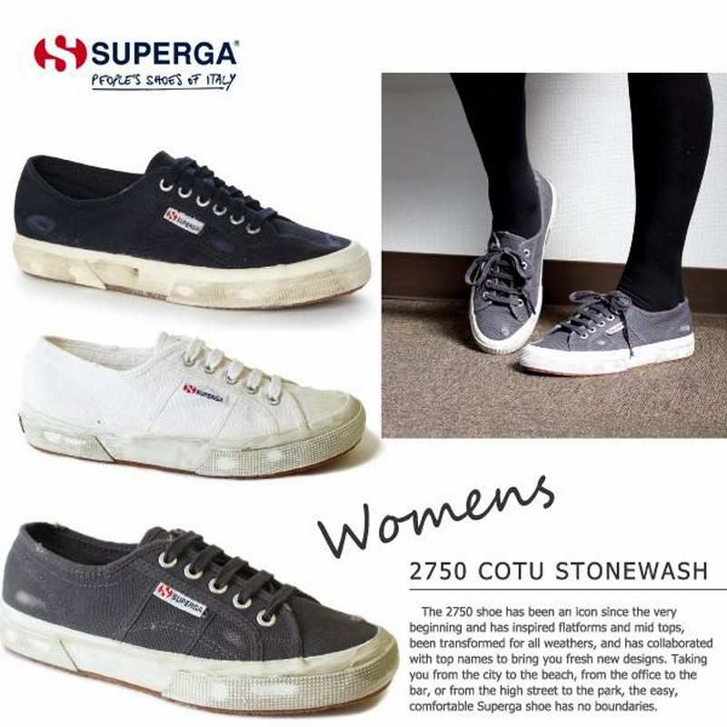 Superga clearance cotu stonewash