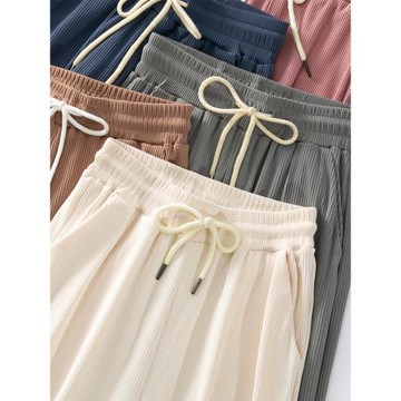 小個子冰絲闊腿褲女夏季薄款高腰垂感直筒春秋白色雪紡拖地休閑褲