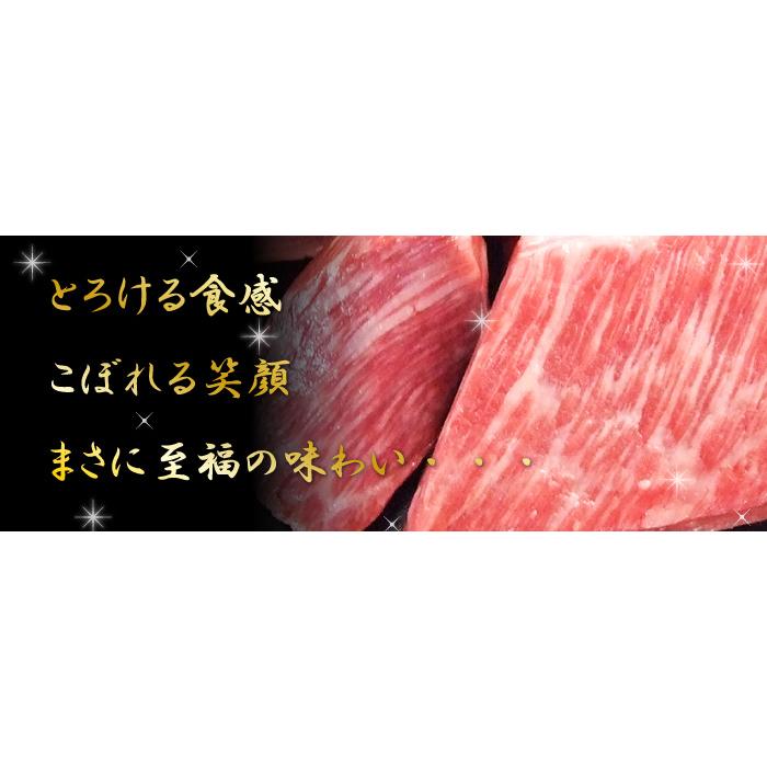 最高級 黒毛和牛 ザブトン ハネシタロース 500g 肩ロース ステーキ ブロック 肉 牛肉 国産 ステーキ肉 焼肉