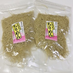 お得な２袋セット　骨までたべやすい　おつまみや料理に　とろろちりめん　１００ｇ×２袋