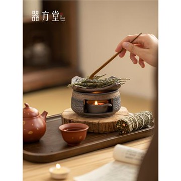 日式香薰爐家用干燒小眾高級熏香爐烤茶爐香爐雪松隔火烘烤爐熏爐