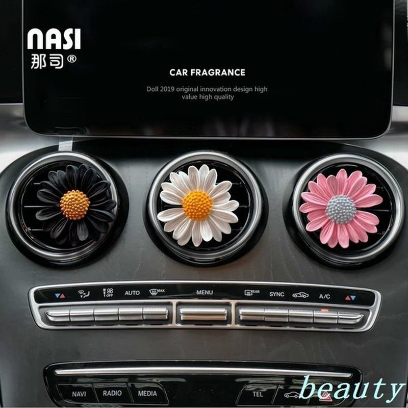 車飾り 車内 装飾置物 飾り物 吹き出し口 インテリア アクセサリー 花 室内装飾 萌え 倒れない 可愛い お洒落 風車 車載用 通販 Lineポイント最大get Lineショッピング