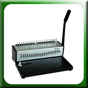 黃金甲 CB-15A 手動 21孔 可抽刀 膠環裝訂機 (膠圈機/打孔機)【APP滿額下單10%點數(單一帳號最高5000點)】1/31止