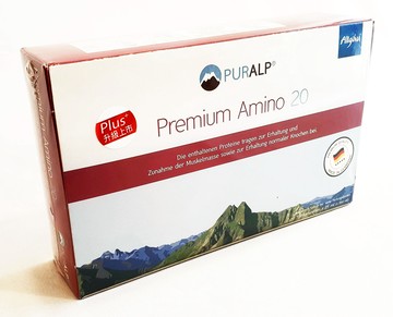 PURALP 安普天然濃縮營養素 Premium Amino 20 25毫升/20瓶/盒 精氨酸 (德國進口)