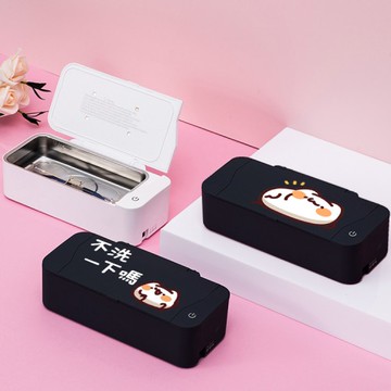 【Redbox】胸毛公寓｜Curio UV殺菌超聲波清洗機 (6款)