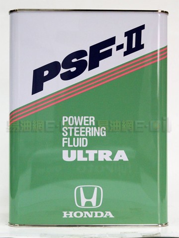 HONDA ULTRA PSF-II 本田 日本原廠 動力方向油 4L【299免運領券再享折扣】