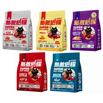 貓樂園 ParkCat 無敵貓糧 全齡貓 無穀系列 鮮雞蜂王乳/霸王野雞/動力火雞鹿/大洋鮮極魚/舒心嫩雞鮭 大包裝