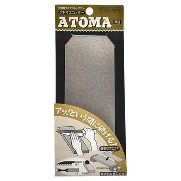 ATOMA 鑽石砥石 荒目140番鑽石板 + 原廠鋁座  210 x 75 x 1.5mm  1個