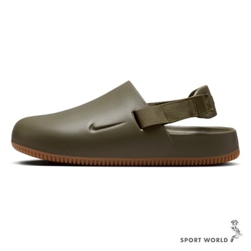 【下殺】Nike 涼拖鞋 男鞋 女鞋 穆勒鞋 CALM MULE 橄欖綠【運動世界】FD5131-202