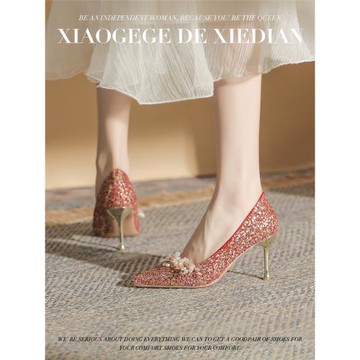 紅色婚鞋女秀禾兩穿新娘鞋2025年秋冬淺口新款法式訂婚尖頭高跟鞋