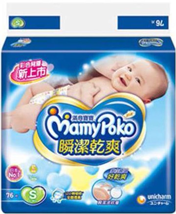 დ 贈 濕巾 დ【箱購】滿意寶寶 瞬潔乾爽 黏貼型紙尿布 S 74片 x 4包
