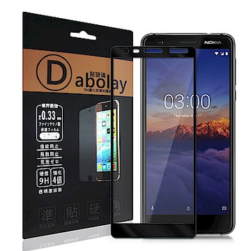 全膠貼合 Nokia 3.1 滿版疏水疏油9H鋼化頂級玻璃膜(黑)
