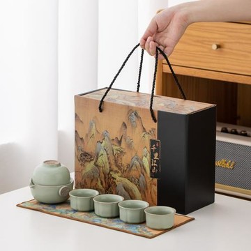 陶瓷旅行茶具千里江山禮盒國潮哥窯汝窯快客杯功夫茶具商務禮品