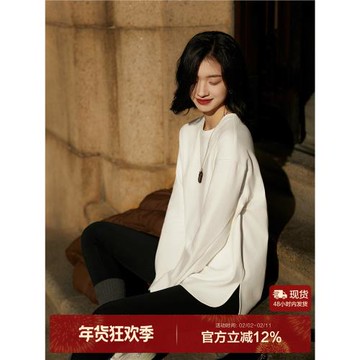 彈力暖絨T恤|  人手一件/修身打底長絨棉暖絨上衣26女秋冬の