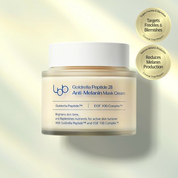 LBB Goldrella Peptide 28 Anti-Melanin Mask Cream 100ml