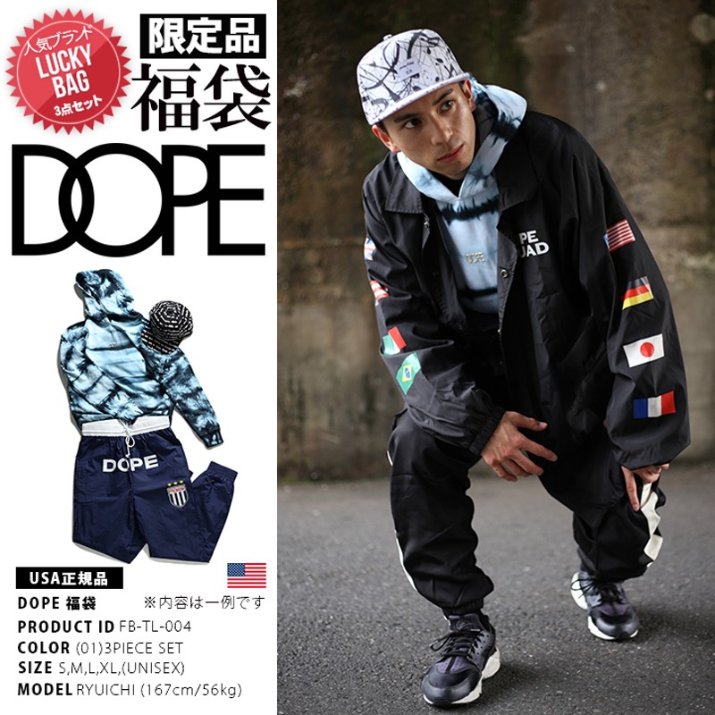 ドープ DOPE 福袋 着こなし セット 3点封入 | LINEショッピング