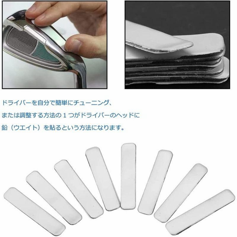 早割クーポン 鉛テープ Alomejor ゴルフ 鉛 ゴルフ 鉛テープ 8Pcs 加重 リードテープ 接着テープ テニスラケット ゴルフクラブ 重量調整 鉛