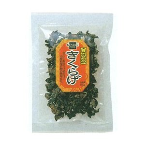 きくらげ（15g） 健康フーズ