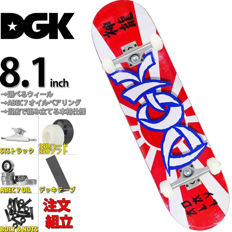 DGK デッキ 8.06 - スケートボード