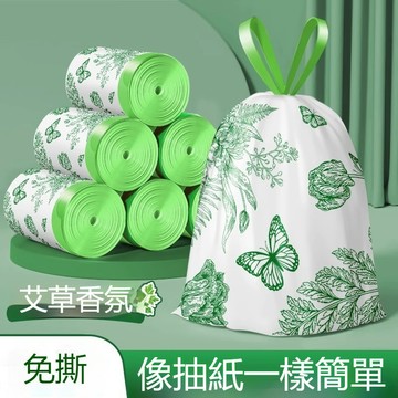 台灣優選 手提式垃圾袋 香氛抽繩垃圾袋 家用卡通垃圾袋 加厚垃圾袋 廚房垃圾袋 封口垃圾袋 拉繩垃圾袋 束口垃圾袋