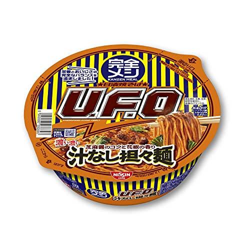 完全メシ 日清食品 日清 焼きそば 汁なし担々麺 12食 たんぱく質 PFCバランス 食物繊維