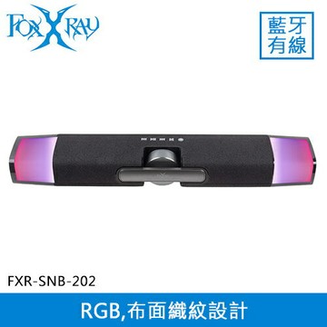 FOXXRAY 狐鐳 布紋幻彩雙模式電競聲霸 黑 (FXR-SNB-202)原價 1460 (省 170)