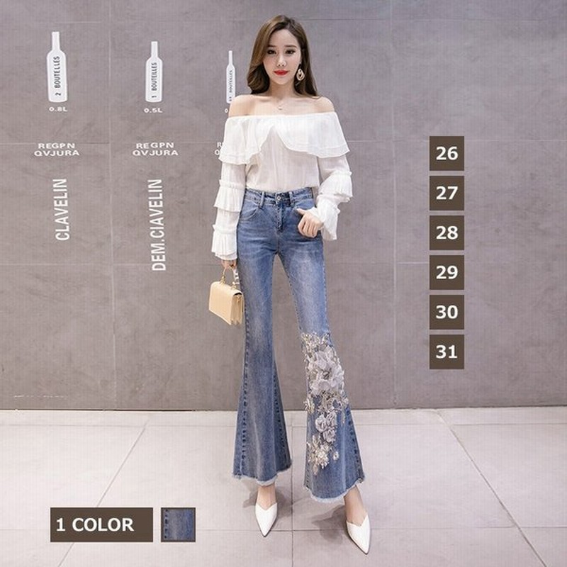 レディース デニムパンツ ブーツカットパンツ レディース パンツ オシャレデニム ハイウエスト 刺繍パンツ 夏新作 ロング丈 韓国風 着痩せ 通販 Lineポイント最大get Lineショッピング