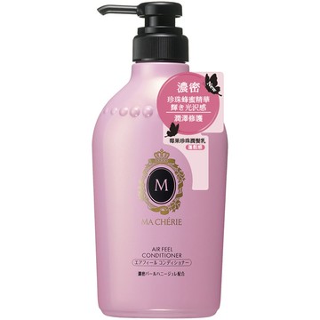 [家速配]瑪宣妮莓果珍珠潤髮乳-蓬鬆感