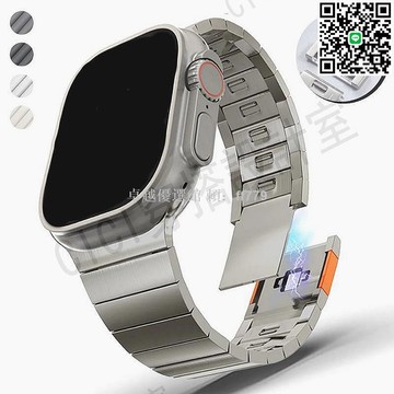 【卓越優選館】磁性不鏽鋼錶帶 Apple Watch8 Ultra 2代 49mm 鋼帶 45 42 44mm 高品質 新款 男士手錶 時尚耐用