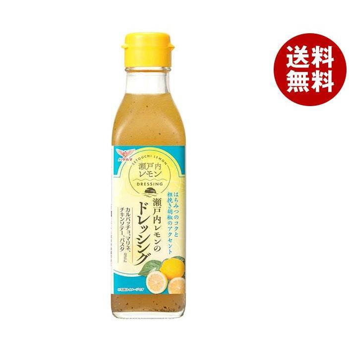 ハグルマ 瀬戸内レモンのドレッシング 200g瓶×12本入×(2ケース)｜ 送料無料