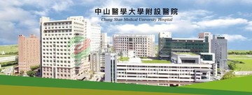 獨家❗南區中山醫大慶車站三房休旅車位｜台中市南區復興路一段