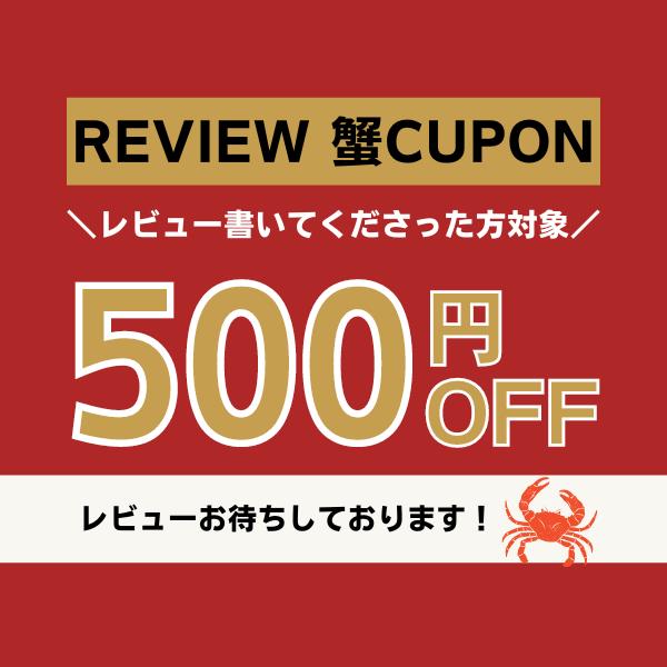 かに カニ 蟹 ずわいがに ボイル 脚 特大 山盛 5kg 14-16肩 5-7人前 ギフト お歳暮 贈りもの