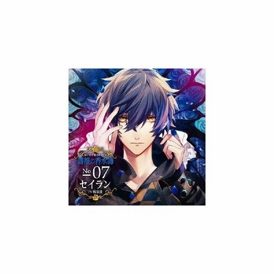 適度に 承知しました 更新 薔薇 の 香水 師 C Loud Jp