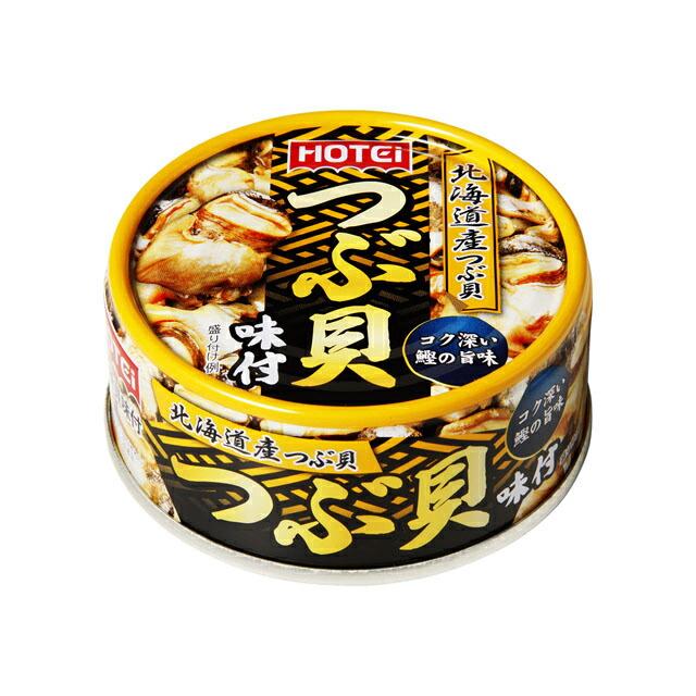 ホテイ つぶ貝 味付 90g x24