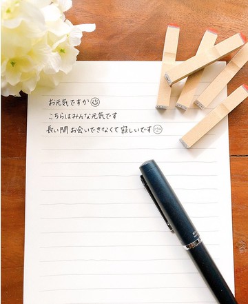 表情符號迷你印章五件組