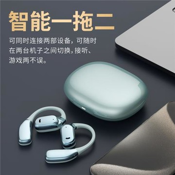 新款2025藍牙耳機無線藍牙通話降噪入耳運動跑步掛耳機無批發批發