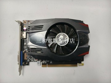 七彩虹 1030 4G 黃金版 99新 全實拍 無問題 包測試 графftime(sizeof(g【三和電腦配件店】