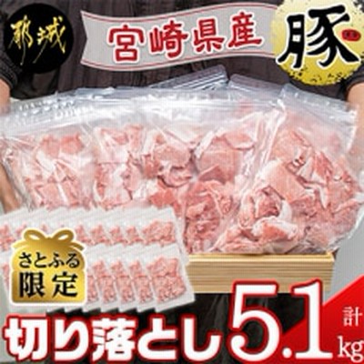 食品 畜産物 通販 | LINEショッピング