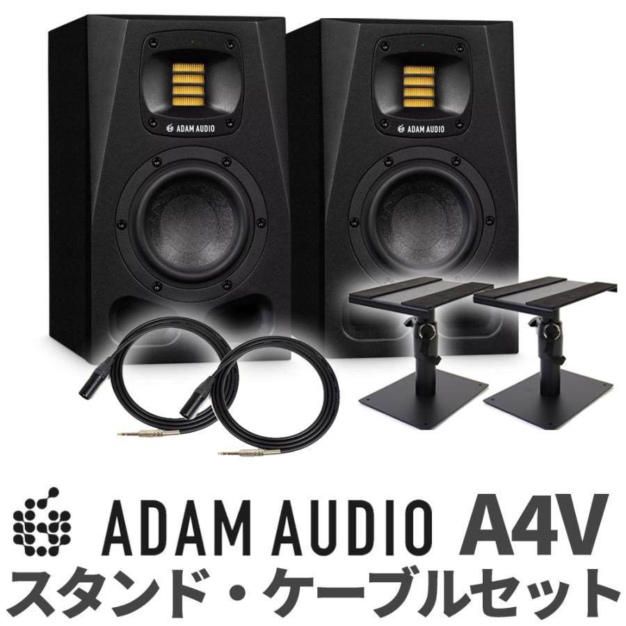 ADAM audio A3X モニタースピーカー 1ペア2本 箱有 - スピーカー