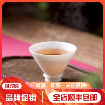 德化白瓷羊脂玉大號主人杯陶瓷功夫茶具品茗杯家用小茶碗單杯茶盞