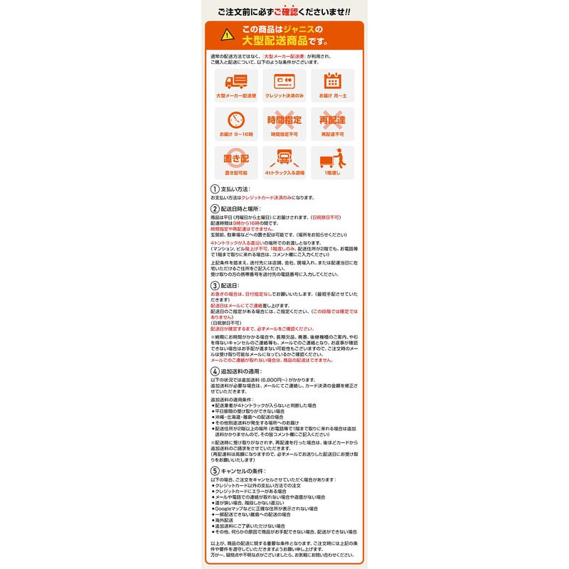 送料無料】ジャニス[Janis] 手洗器 バック付手洗器 壁給水壁排水 セット L202BN8-set[代引不可]【沖縄・離島送料別途】【純正品】 |  LINEブランドカタログ