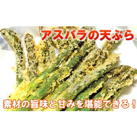 ふるさと納税 アスパラ専門農家の特選グリーンアスパラ2kg（M）アスパラガス 原農園 あすぱら 野菜 北海道 上富良野町 .. 北海道上富良野町